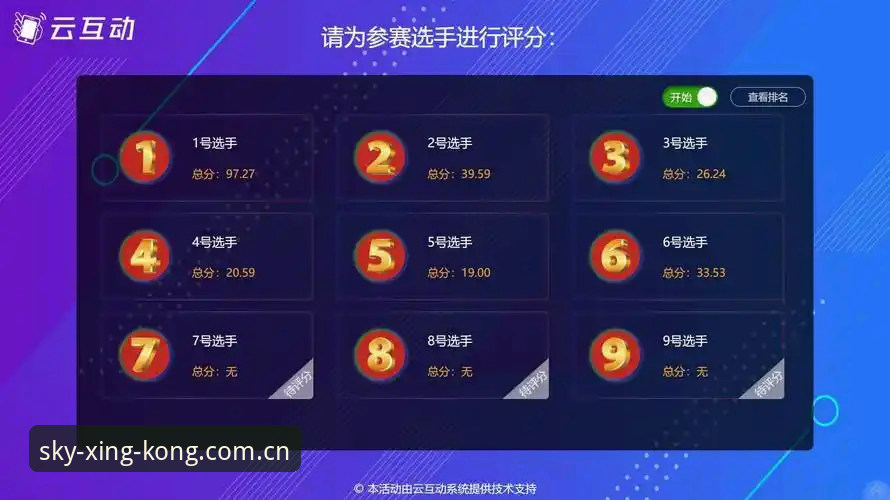 实战派分享：星空体育ios版使用心得，三步搞定移动端观赛与投注